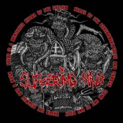 Suffering Mind : Suffering Mind EP